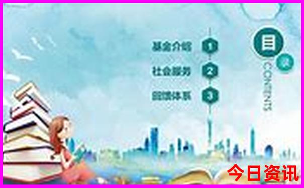 高碑店周边适合自驾游景点