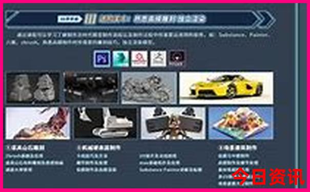 珲春景点排行榜前十名