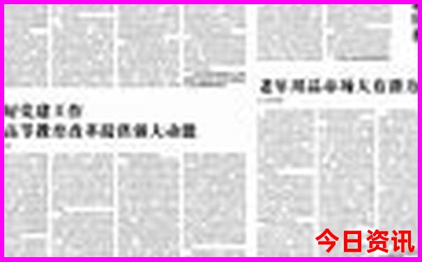 乌鲁木齐旅游必去景点